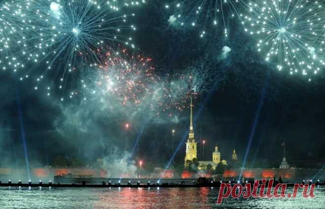 с днём города Петербург открытки: 2 тыс изображений найдено в Яндекс Картинках