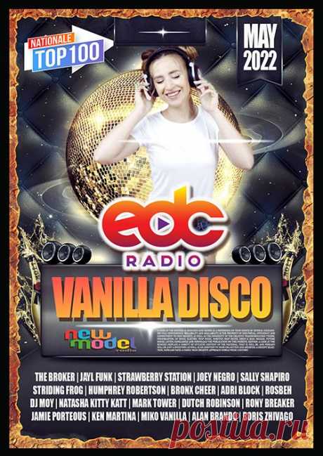 EDC Radio: Vanilla Disco (2022) Mp3 "EDC Radio: Vanilla Disco" - Музыка, которая филигранно балансирует на границе двух музыкальных эпох и стилей, органично сочетая в себе две составляющие - современной клубной музыки и танцевального диско. Она сохраняет мелодию и атмосферу ретро диско, но при этом обладает современным