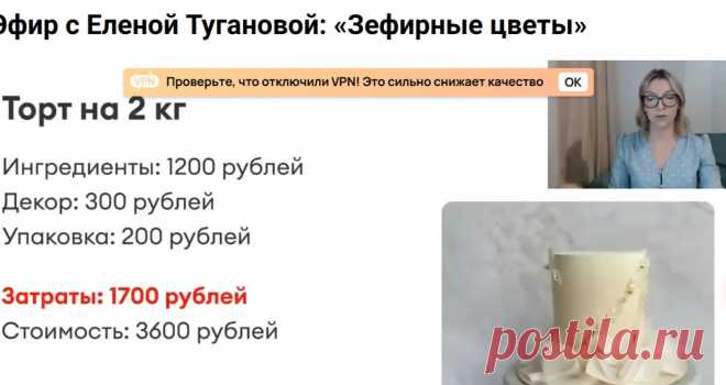 Скриншот-03-06-2025 10:11:00.jpg