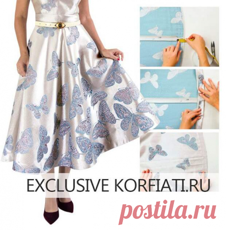 Два простых способа подогнуть подол юбки солнце - Сделай сам - медиаплатформа МирТесен Линия подола юбок типа солнце (полусолнце, колокол и т. п.) имеет скругленную форму. И чтобы правильно выполнить подгиб по низу, необходимо знать некоторые особенности работы с такими изделиями. Какие особенности кроя имеет юбка типа солнце? В отличие от классической прямой юбки, линия нижнего края...
