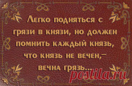 (40) Одноклассники