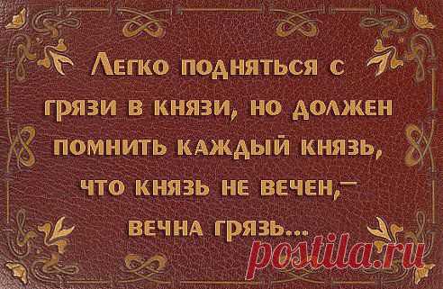 Одноклассники