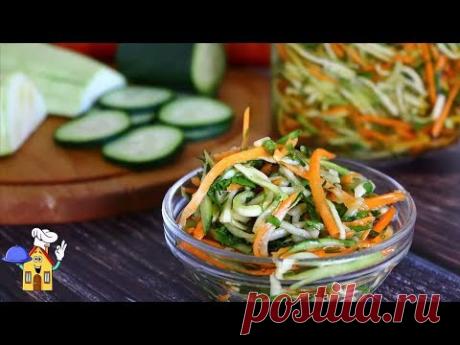 Улетает вперед шашлыка! СуперВкусная Закуска из КАБАЧКОВ!