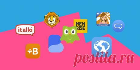 38 полезных ресурсов для обучения чему-то новому Сохраните в закладки, и всегда сможете утолить жажду знаний.