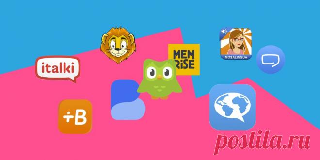 38 полезных ресурсов для обучения чему-то новому Сохраните в закладки, и всегда сможете утолить жажду знаний.