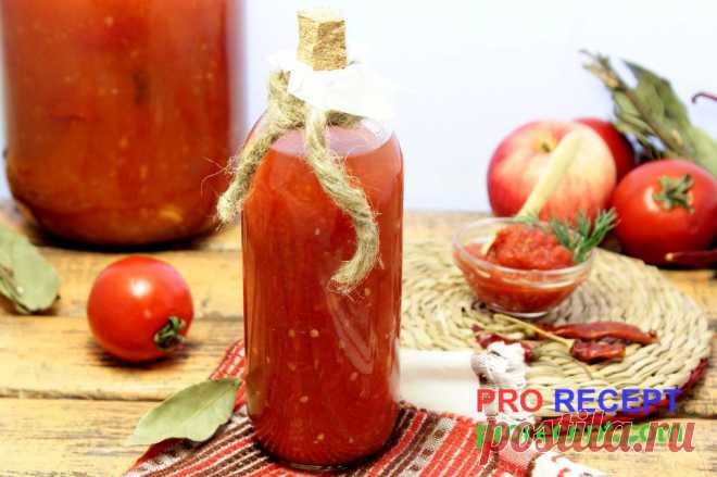 Томатный соус с яблоками - пошаговый рецепт с фото | PRO RECEPT
