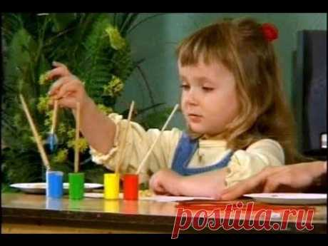 Поделки для детей от 2-х до 3-х лет. Занимаемся вместе. - YouTube