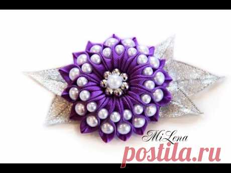 Цветок с бусинами / Пошаговый МК / DIY Ribbon flower / DIY Flower with beads