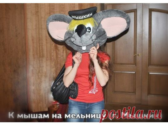 Для школьников только у нас!!!
18 интереснейших  различных туров  В СТАРИННЫЙ ГОРОД МЫШКИН