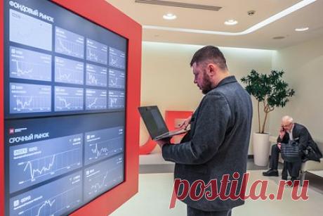 Мосбиржа предложит россиянам поучаствовать в предсказании ставки