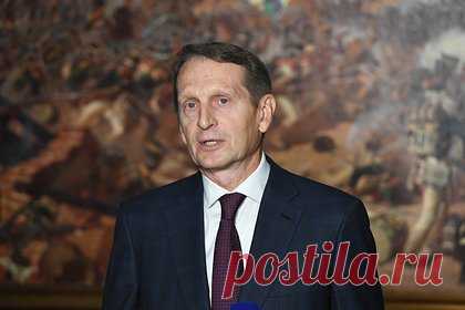Нарышкин обвинил Запад в выкачивании ресурсов Украины под видом помощи. Под видом помощи Украине страны Запада отнимают у страны последние ресурсы и лишь усугубляют ситуацию. Об этом заявил директор Службы внешней разведки (СВР) России Сергей Нарышкин в ходе круглого стола по теме иностранной военной интервенции во время Гражданской войны в России.