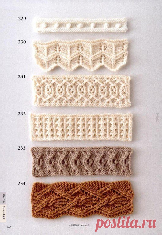 Мой Мир@Mail.Ru