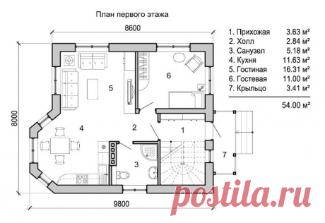Общая площадь: 97,5 м2 +крыльцо 3,41