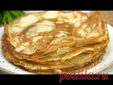 Ну очень вкусные БЛИНЫ на Масленицу! ТОНКИЕ, необычные на вкус и всегда удачные! Блины карамельные
