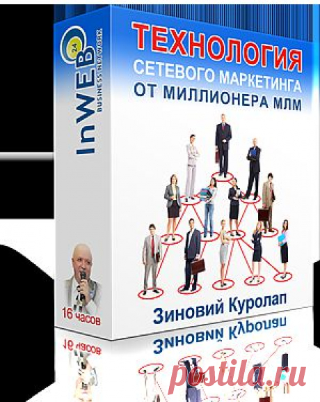 InWeb24 - высокотехнологичные инструменты для Интернет маркетинга
Хостинг, Конструктор Сайтов, 
Автореспондер. Продающие страницы, 
Видео маркетинг, Интернет конференции.
Ссылка интернет-магазин: https://ns9onmmh.inweb24.biz/shop
Вы хотите получить подарок? Причем совершенно бесплатно! Нет ничего проще! Вам нужно только зарегистрироваться.
Регистрация в компании InWEB24 СОВЕРШЕННО БЕСПЛАТНАЯ!
 https://ns9onmmh.inweb24.biz/register
Хостинг и конструктор сайтов 
