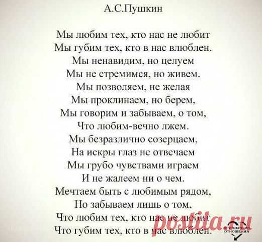 Оксана: Все меньше глупостей я делаю с годами,но...качество при этом их растет!