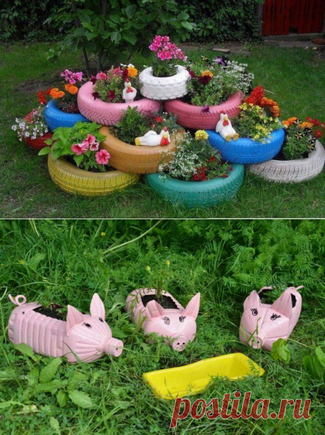 сообщение Romellina : Оригинальные идеи для клумб (14:27 13-04-2014) [5198157/321028422] - nadezda_55@mail.ru - Почта Mail.Ru