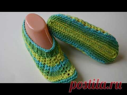 Следки - тапочки на 2х спицах