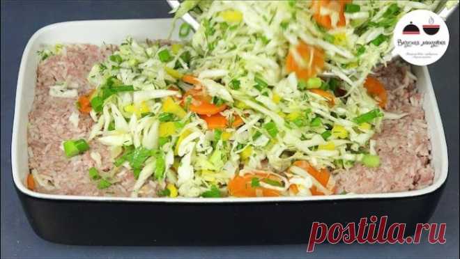 Самые вкусные ленивые голубцы. Рецепт прост как «раз-два-три» 


Для меня это стало открытием века!









Как приготовить ленивые голубцы, я отчасти придумала сама. Иногда совершенно нет времени сначала отваривать капусту, потом заворачивать туда фарш и долго…