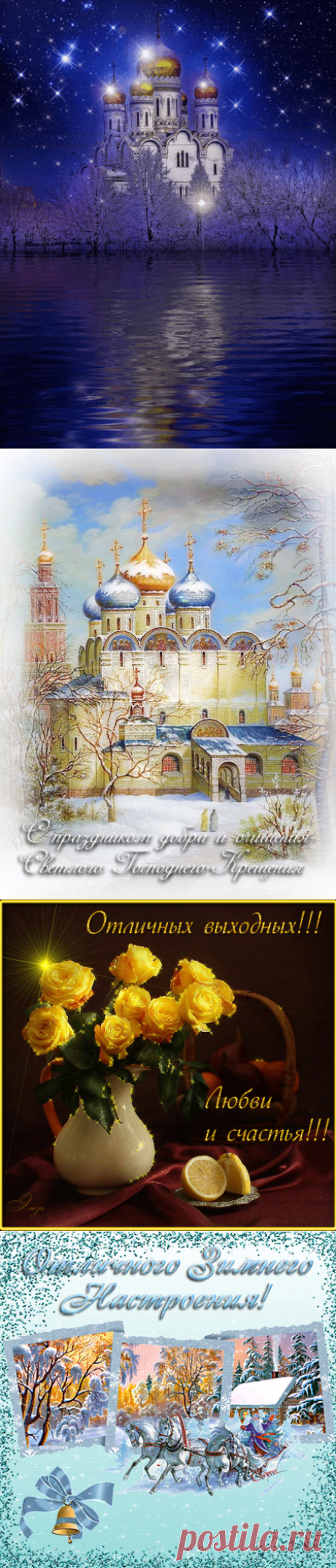 Профиль пользователя verav (Вера)