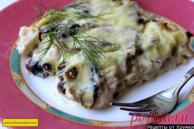 Запеканка с грибами