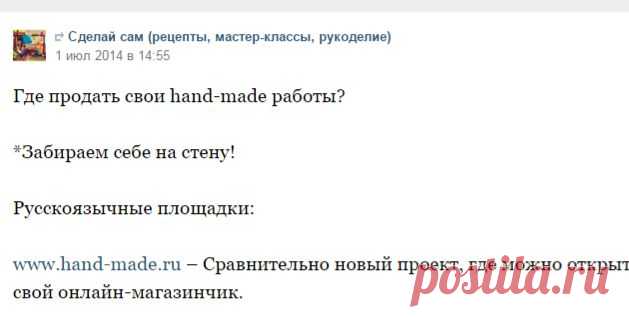 Юлиана Вылегжанина