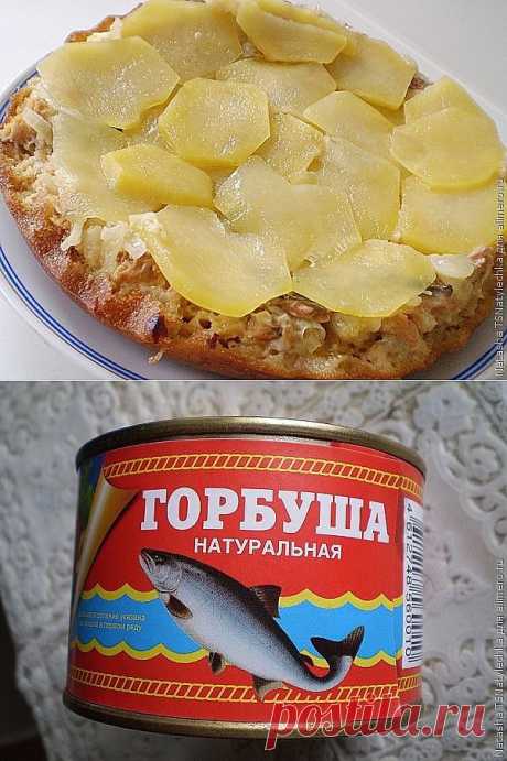 Рыбный пирог  / Рецепты с фото