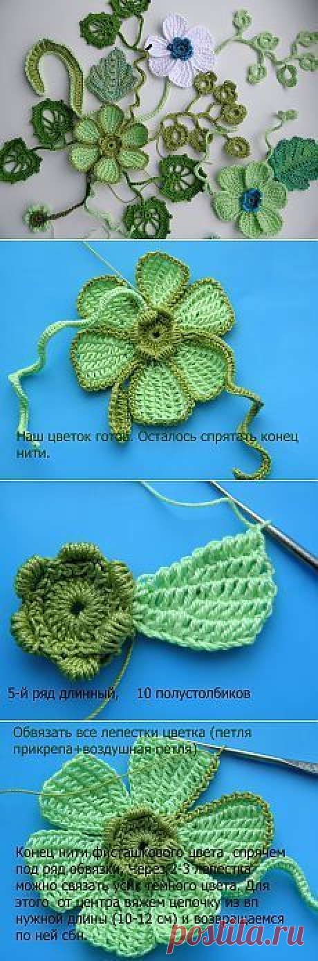 (820) Pinterest • Всемирный каталог идей