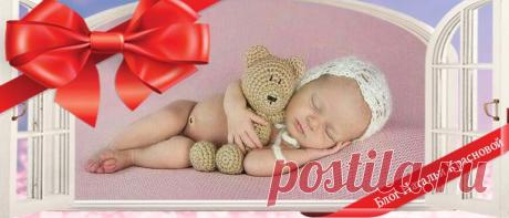 Имена для девочек редкие и красивые: выбирай на вкус