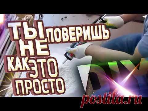 СИЛИКОН И КРАХМАЛ ТВОРЯТ ЧУДЕСА