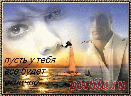 Что нового - 485 фото. Фотографии Фарида *** замужем***.