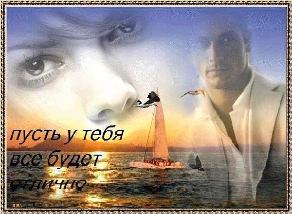 Что нового - 485 фото. Фотографии Фарида *** замужем***.