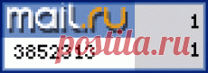 Сторожевое устройство (элетр.) Сигнализация :: ДЕЛАЙ САМ ( самоделки ) :: Сделай сам. :: Своими руками. Сторожевое устройство (элетр.) Сигнализация