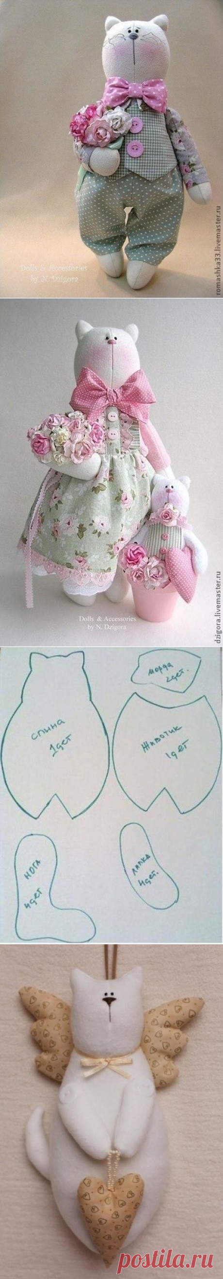 1 непрочитанный чат