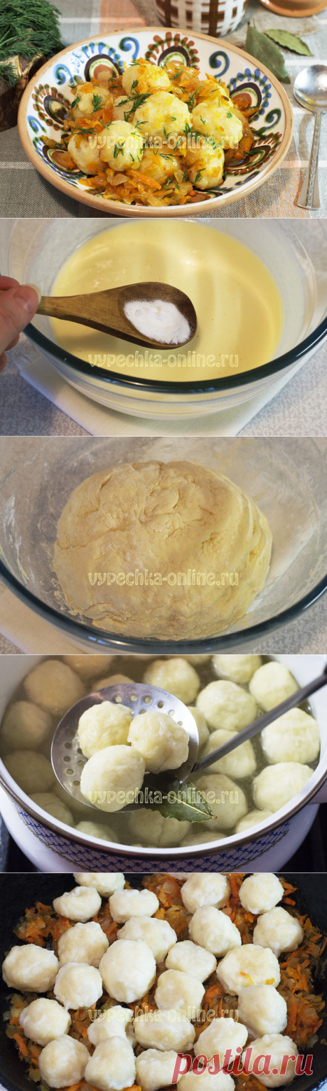 Галушки на кефире