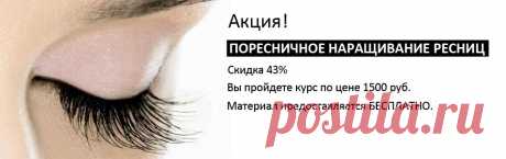 Официальный сайт АНО ДПО «МИЛОРИ». Обучение по востребованным профессиям в Пензе