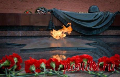 С любимыми не расставайтесь... - День памяти неизвестного солдата
