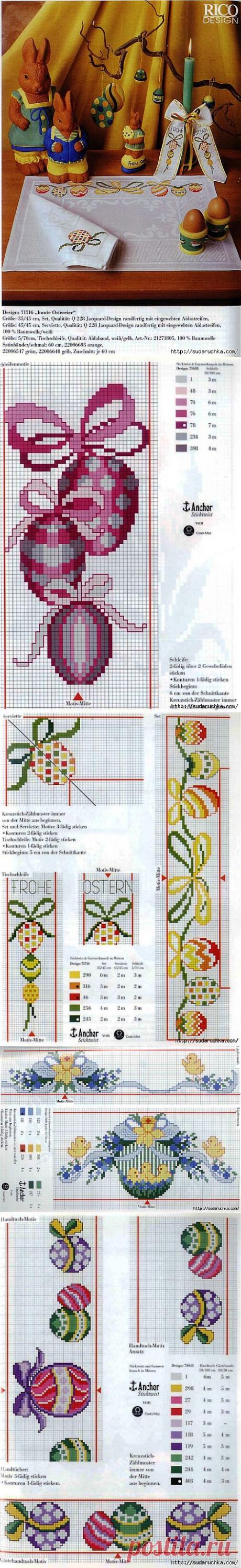 &quot;RICO - пасхальные мотивы для вышивки&quot;.Журнал по вышивке крестом..