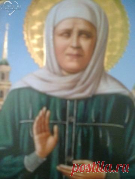 Матронушка спаси и сохрани моих детей и всех всех моих близких..