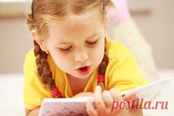 Лучшие детские писатели и книги для развития детей - Мастерская жизни "Растимул"