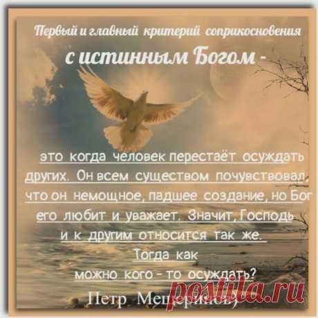 Яндекс.Картинки: поиск по изображению