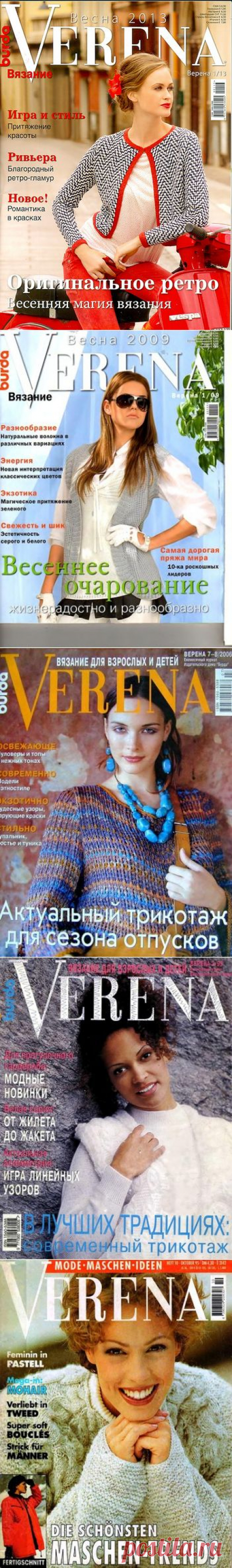 elenalosina — альбом «Журналы / Verena» на Яндекс.Фотках