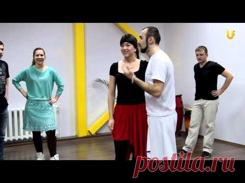 Танцуй-уроки танцев на UTV!Учимся Сальсе!