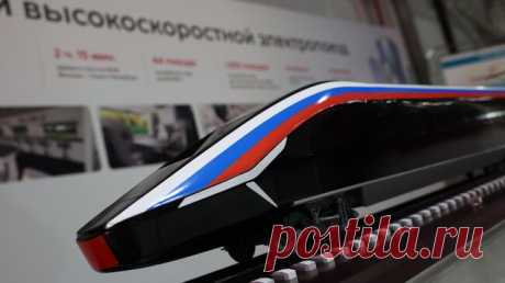 Опубликована презентация нового российского высокоскоростного поезда