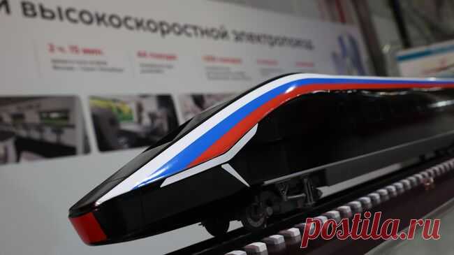 Опубликована презентация нового российского высокоскоростного поезда