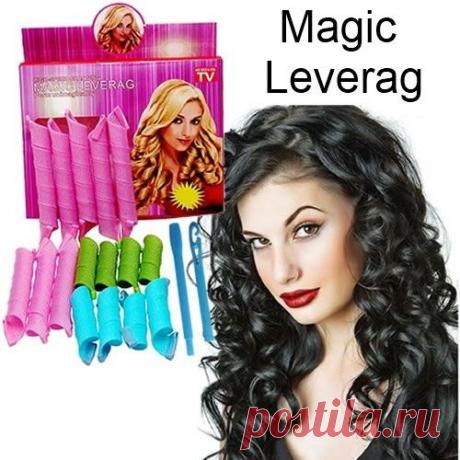 волшебные бигуди Magic Leverag