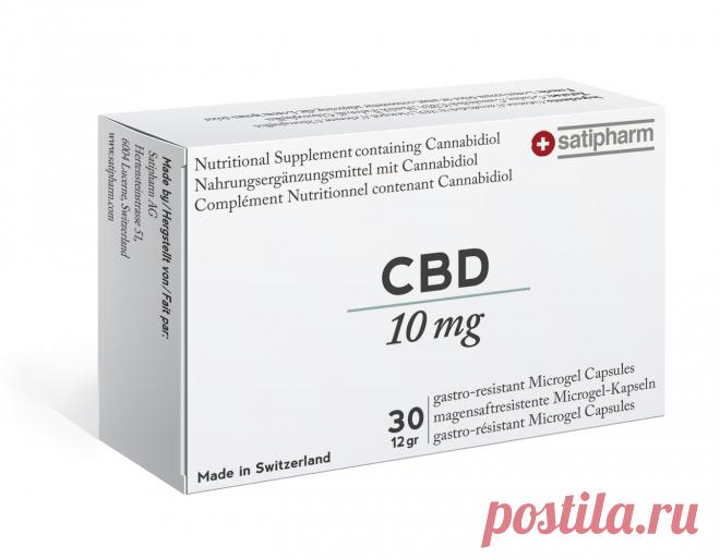 В Европе теперь продается марихуана в таблетках