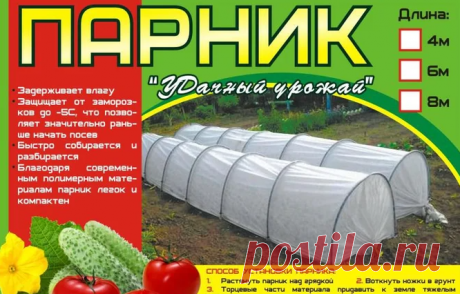 Своими руками... Да!