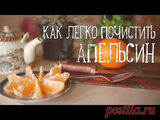 Одноклассники