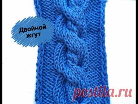 Необычный двойной жгут